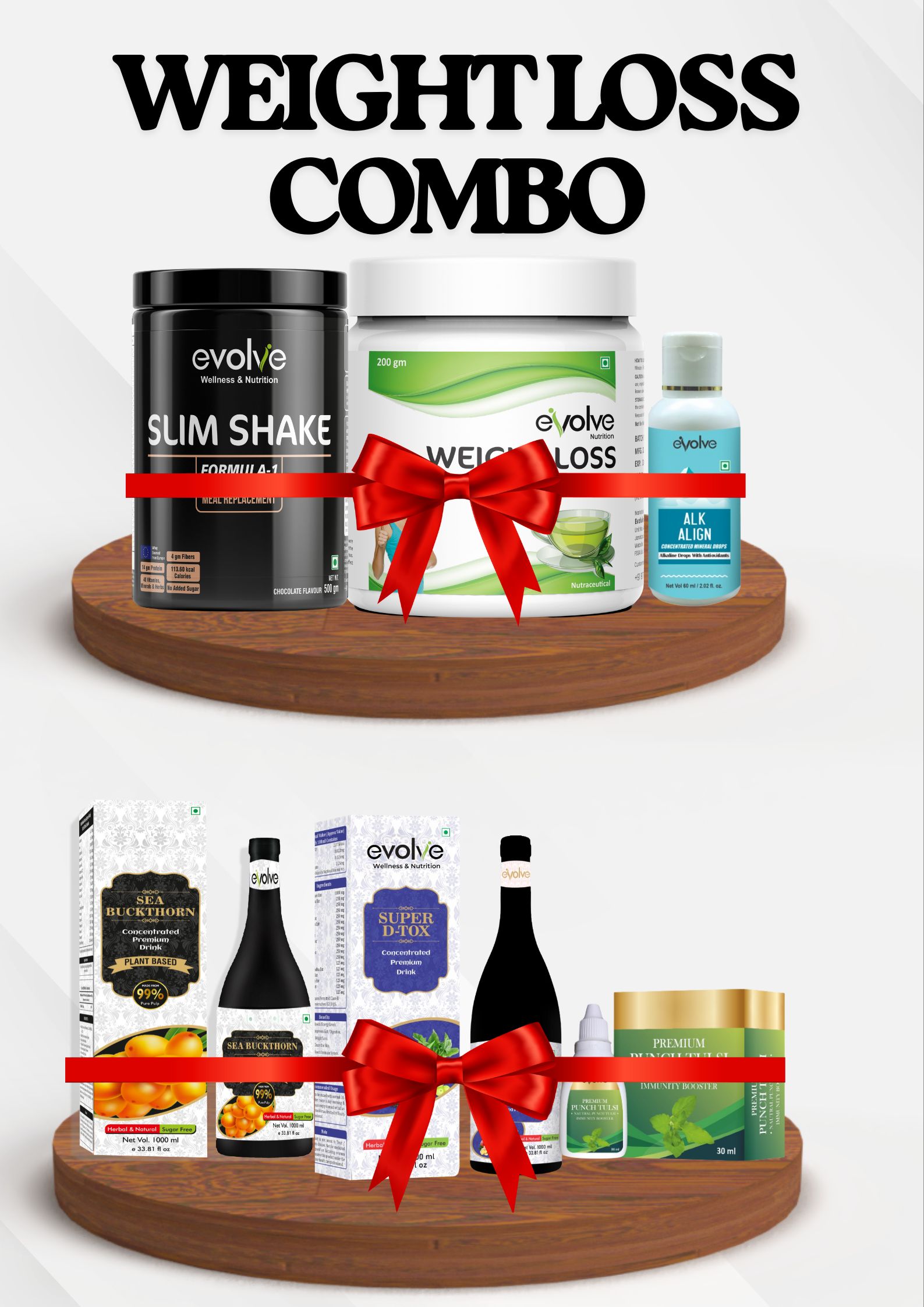 WEIGHT LOSS COMBO